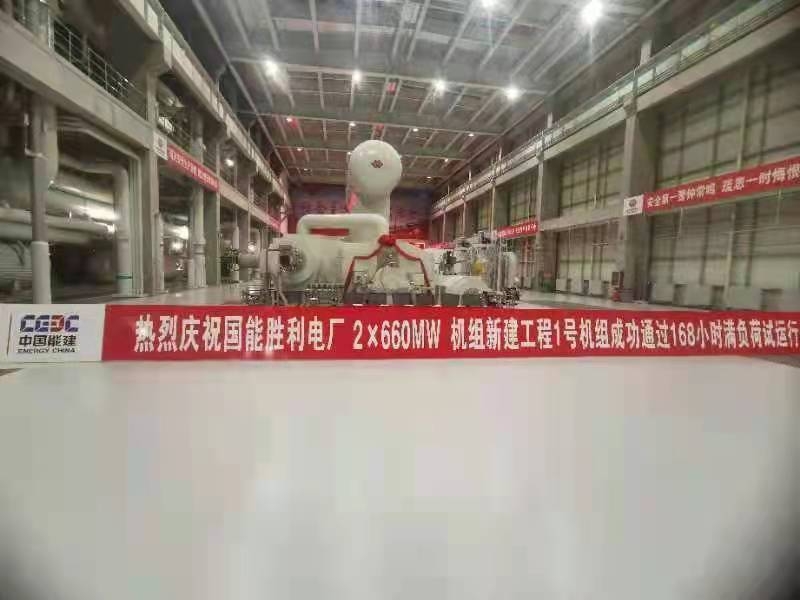 关于为您解答bob综合游戏官网
(今日最新解答)的相关图片
