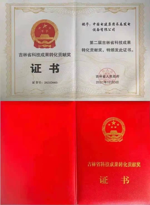 关于为您解答bob综合游戏官网
(今日最新解答)的相关图片